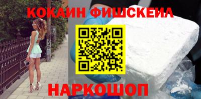 прущий лед Шахты