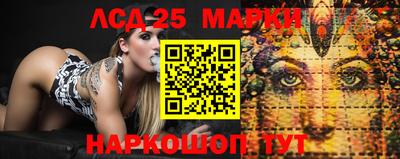 кокаин премиум Шебекино