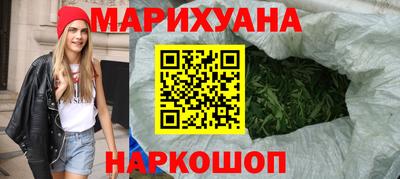кокаин премиум Шебекино
