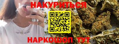 кокаин премиум Шебекино