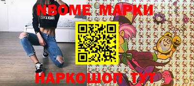 прущий лед Шахты