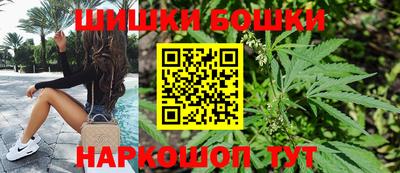 кокаин премиум Шебекино