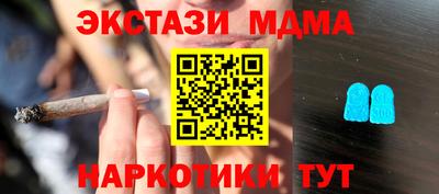 кокаин премиум Шебекино