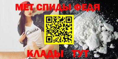 прущий лед Шахты
