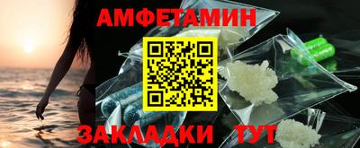 кокаин премиум Шебекино