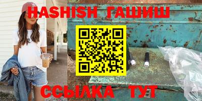 прущий лед Шахты