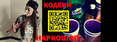 кокаин премиум Шебекино