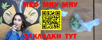 кокаин премиум Шебекино
