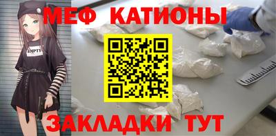 кокаин премиум Шебекино
